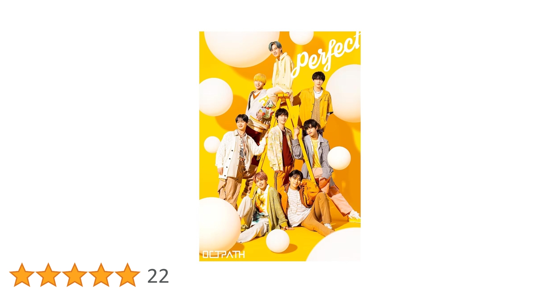 Amazon.co.jp: Perfect (Fc限定盤): ミュージック