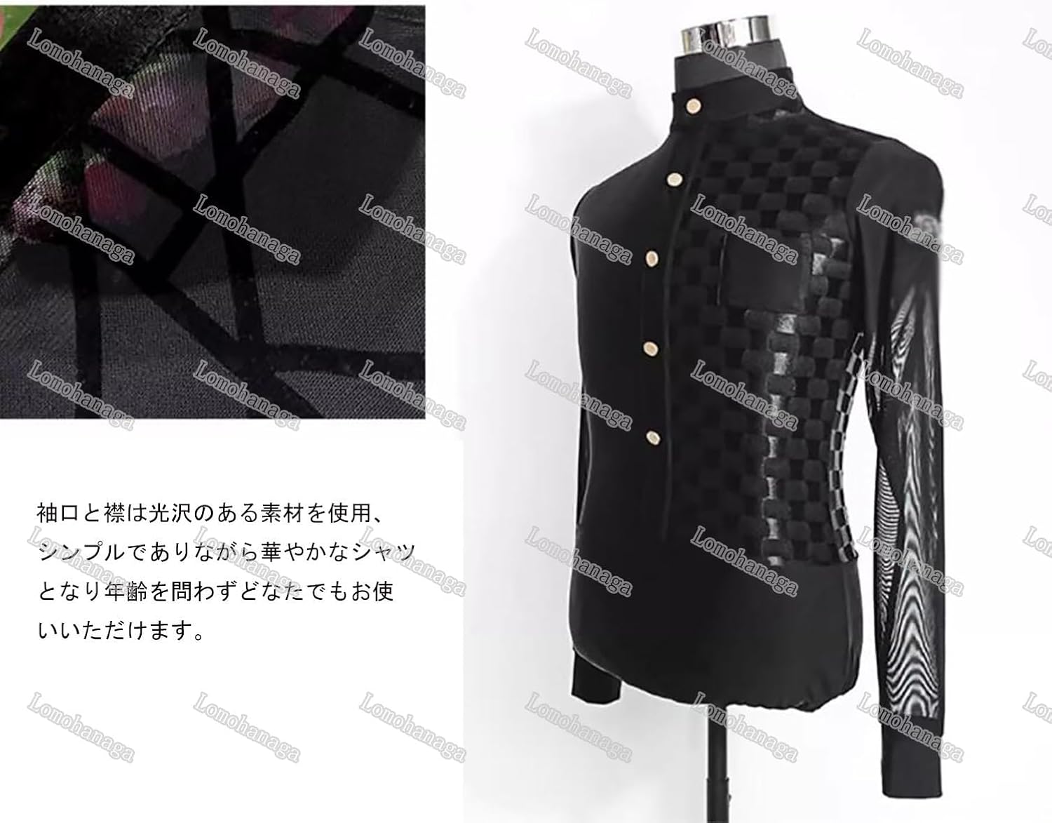 [Lomohanaga] 社交ダンス衣装 メンズ 競技着 ラテンダンス用シャツ 男性用 ダンス衣装 上着 ダンスウェア 社交 練習着