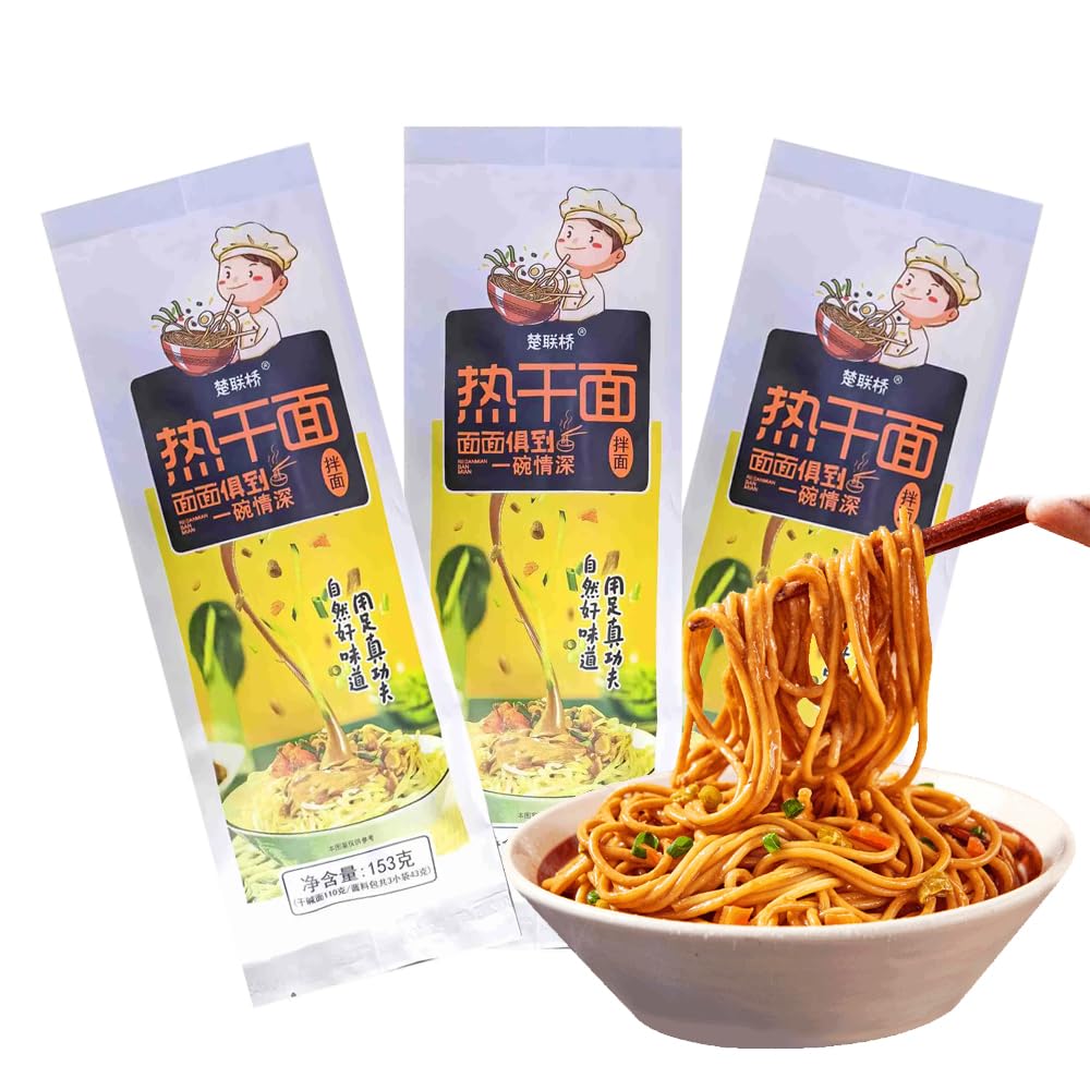 麺類様 Amazon.co.jp: 热干面 コシが強くモチモチしている まろやかなゴマ