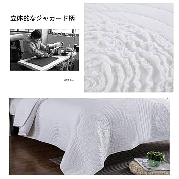 Amazon｜ベッドカバー イギリスキルティングベッドスプレッド