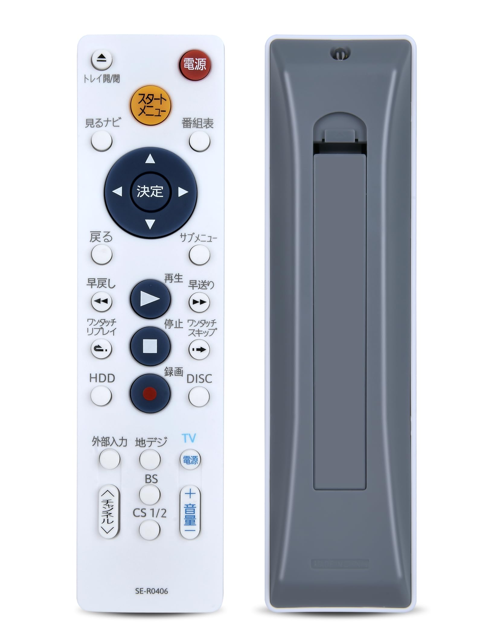 Amazon | レコーダーリモコン SE-R0406 for TOSHIBA 東芝レコーダー用