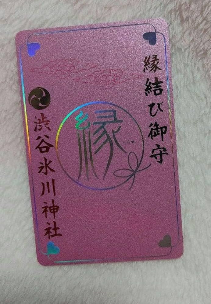 AKB御守り shibuya-san | 【SHIBUYA OMAMORI】Now on sale / 渋谷御守・再