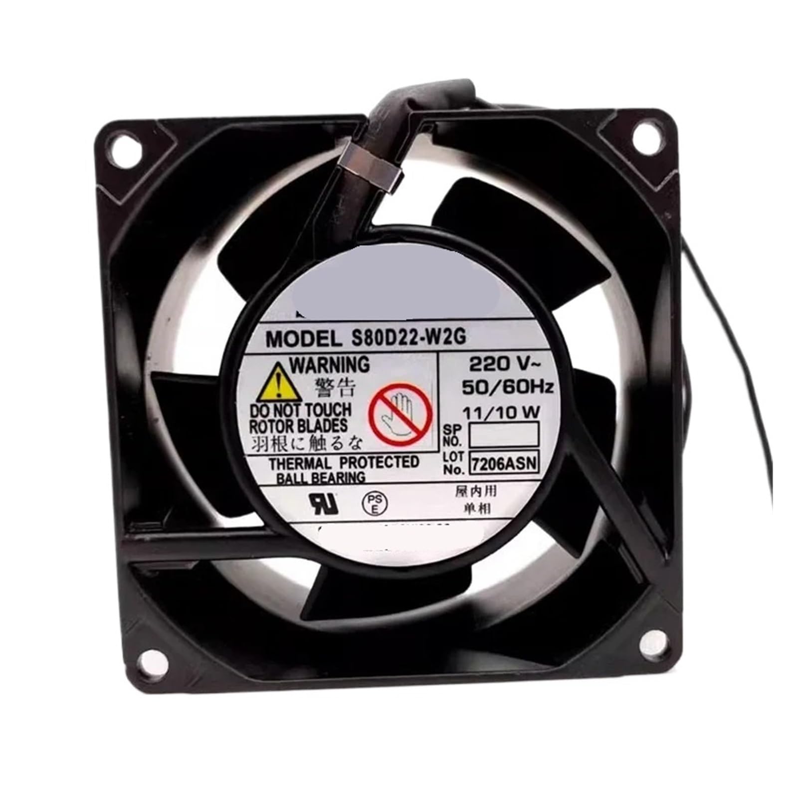 QNEZIQTMH S80D22-W2G 220V 11/10W 8CM Fan