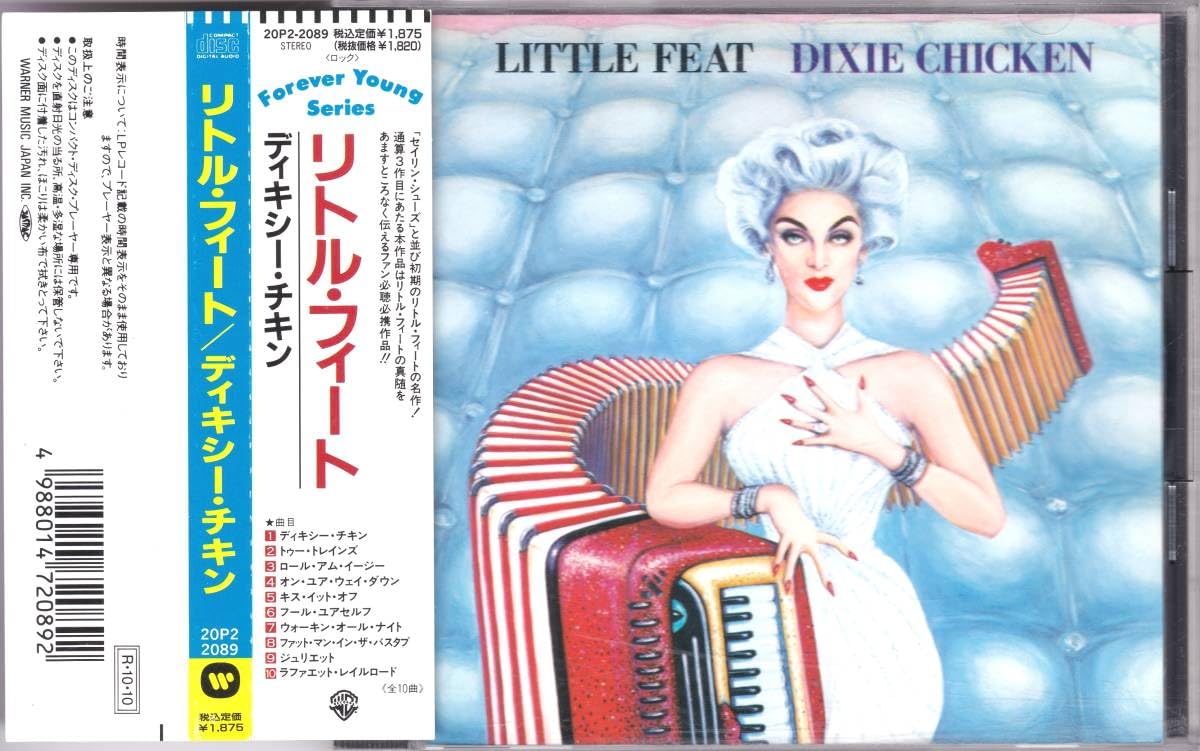 Amazon.co.jp: ☆LITTLE FEAT(リトル・フィート)/Dixie Chicken