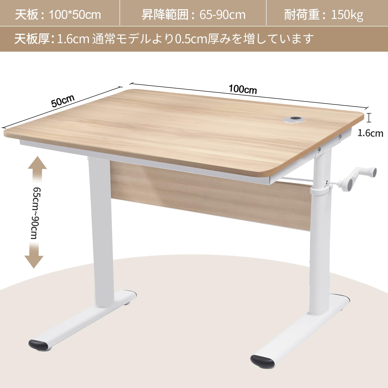 Amazon.co.jp: 昇降デスク 人間工学 手動式 スタンディングデスク 高さ