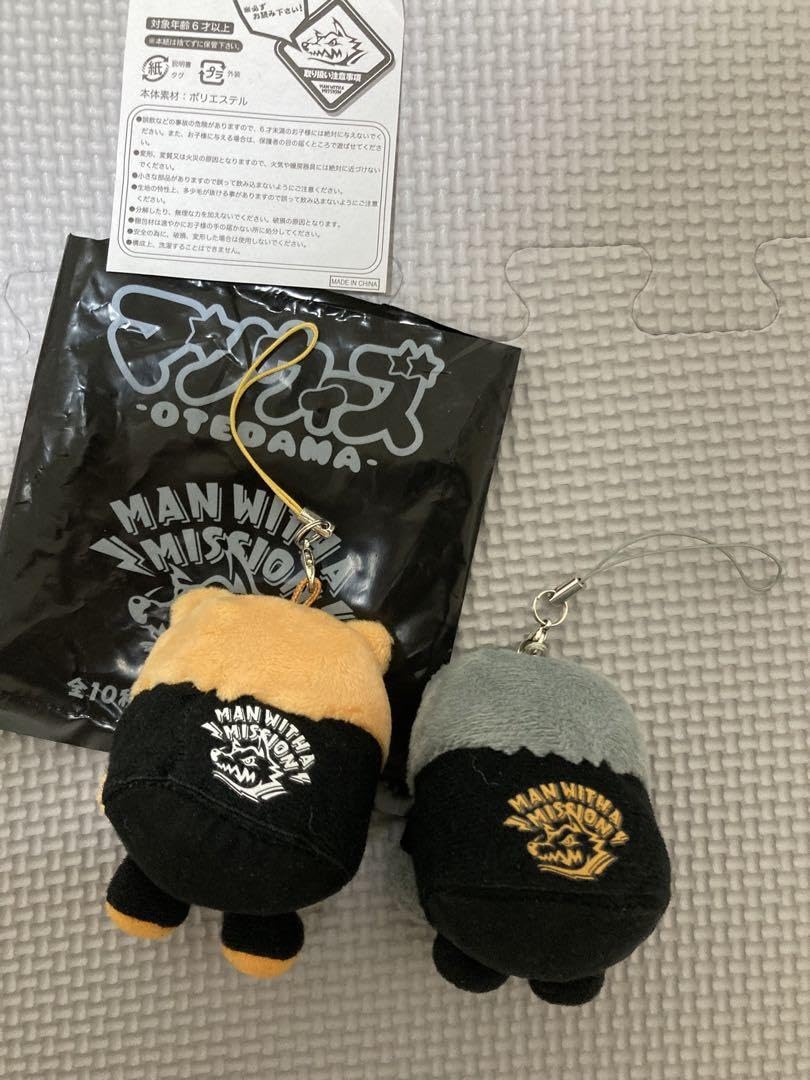 マンウィズ5匹揃い おてのりマンウィズ MAN WITH A MISSION