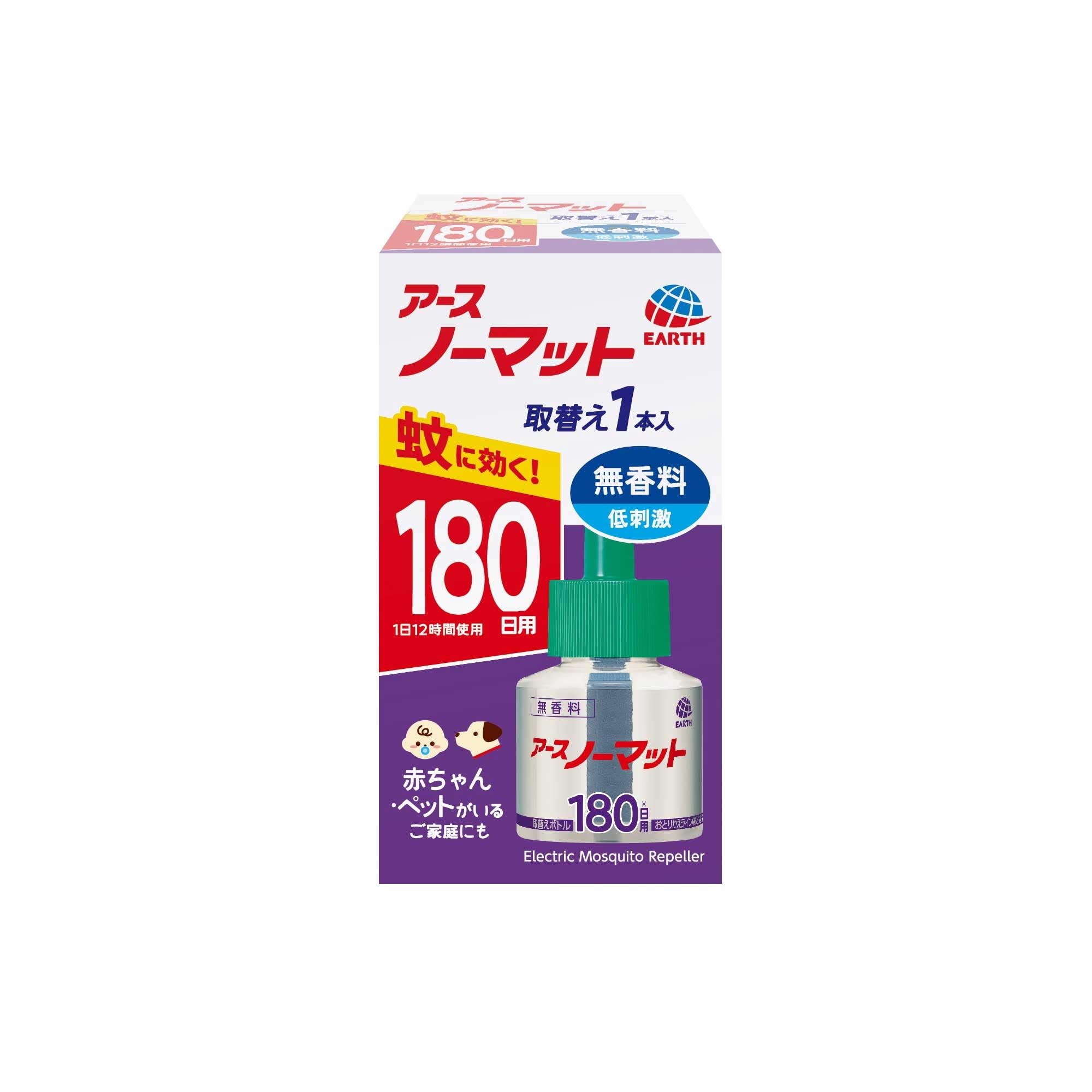 アースノーマット180日用 無香料 4.5-12畳