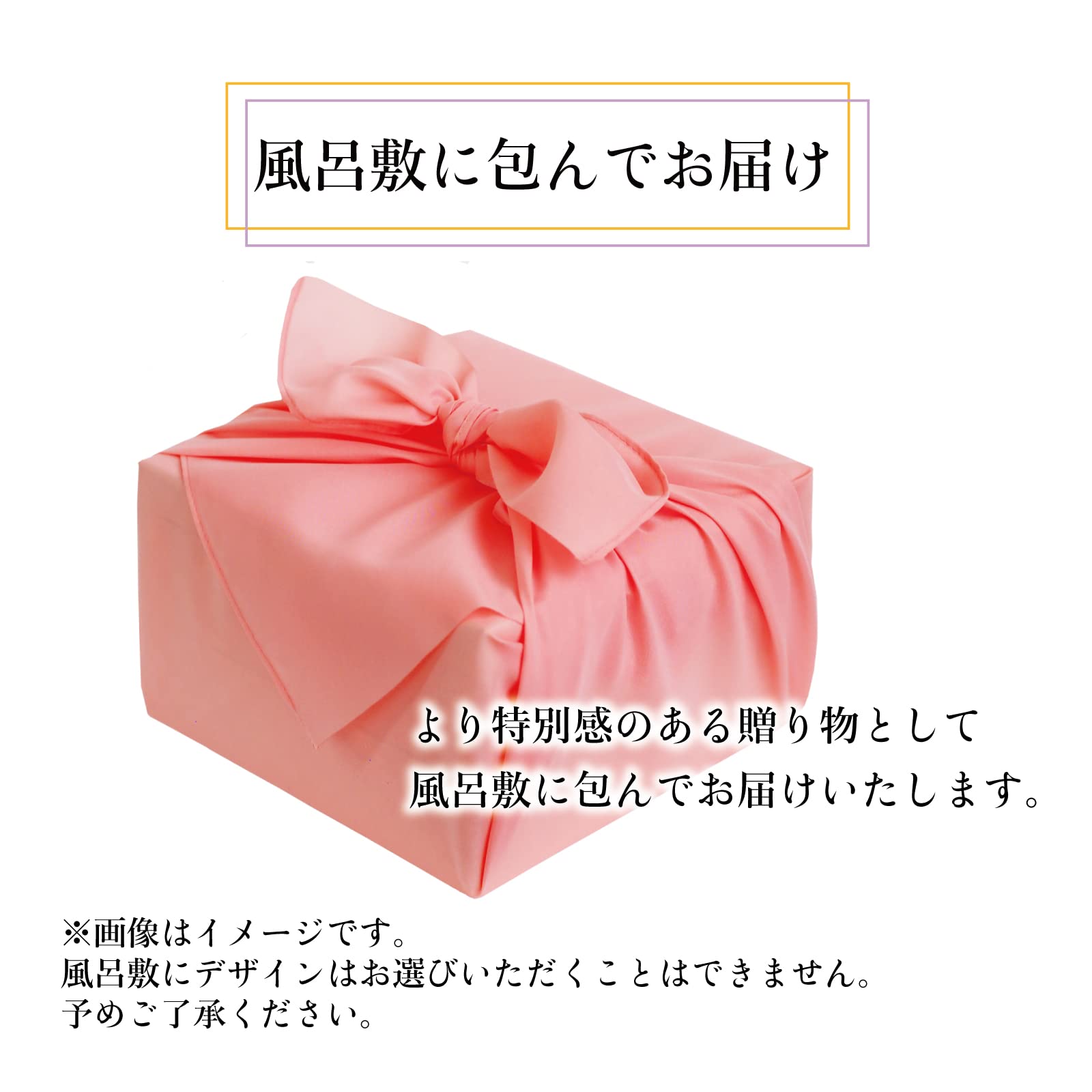 Amazon.co.jp: プレゼント寿製菓うさぎ＆フィナンシェ玉手箱 因幡の白