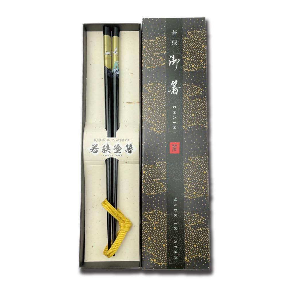 Premium Japanese Chopsticks Reusable [ Made in Japan ] Traditional Lacquer Art Wooden Chopsticks B (Galaxy PU(MK007)) — Amazon image 8