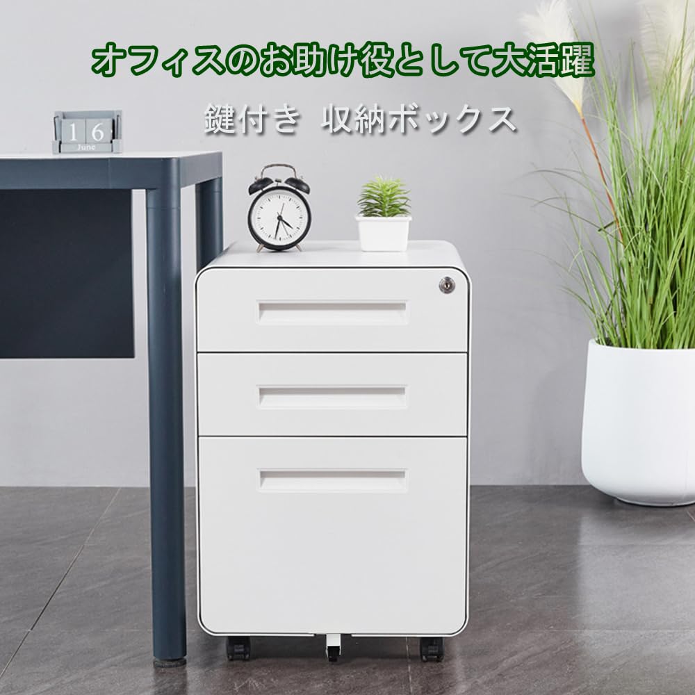 Amazon.co.jp: OFFICE OASIS 法人様向け デスクワゴン サイドワゴン  