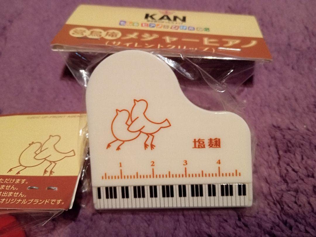 KANコンサートグッズ(おてろやん) KANコンサートグッズ(おてろやん)