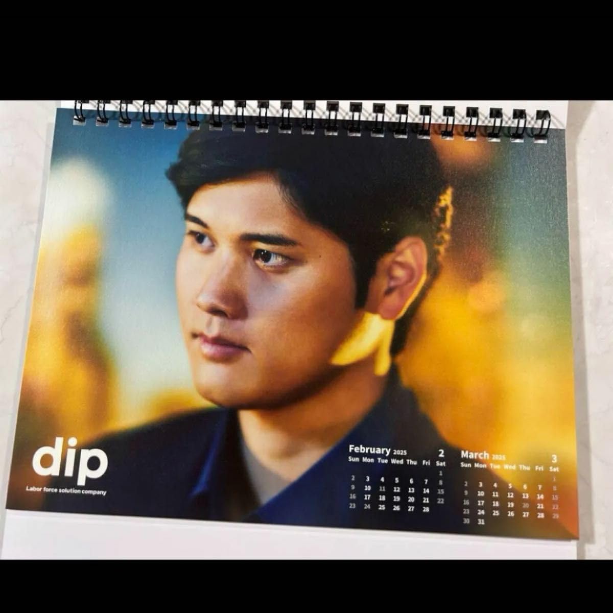 Amazon.co.jp: 大谷翔平 卓上カレンダー クリアファイル セット dip