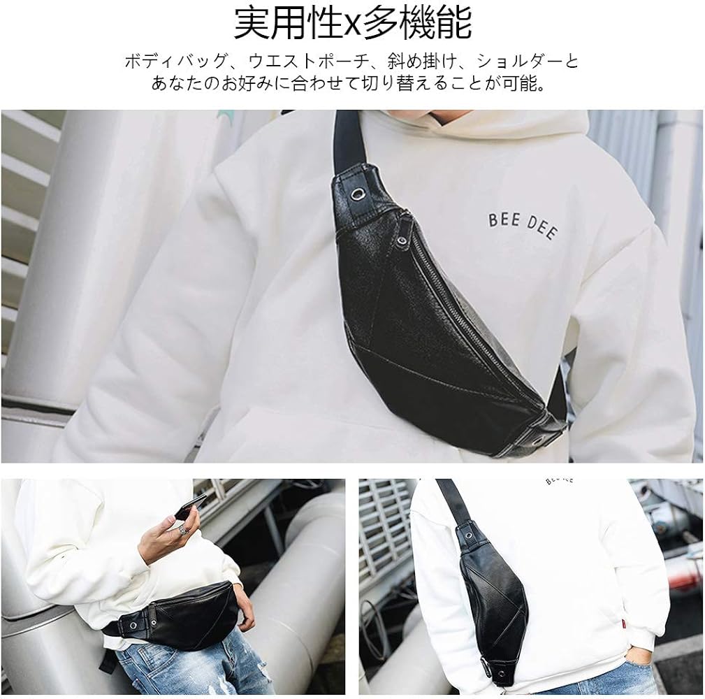 Amazon | [Whatna] 3way 革 ボディバッグ・ワンショルダーバッグ