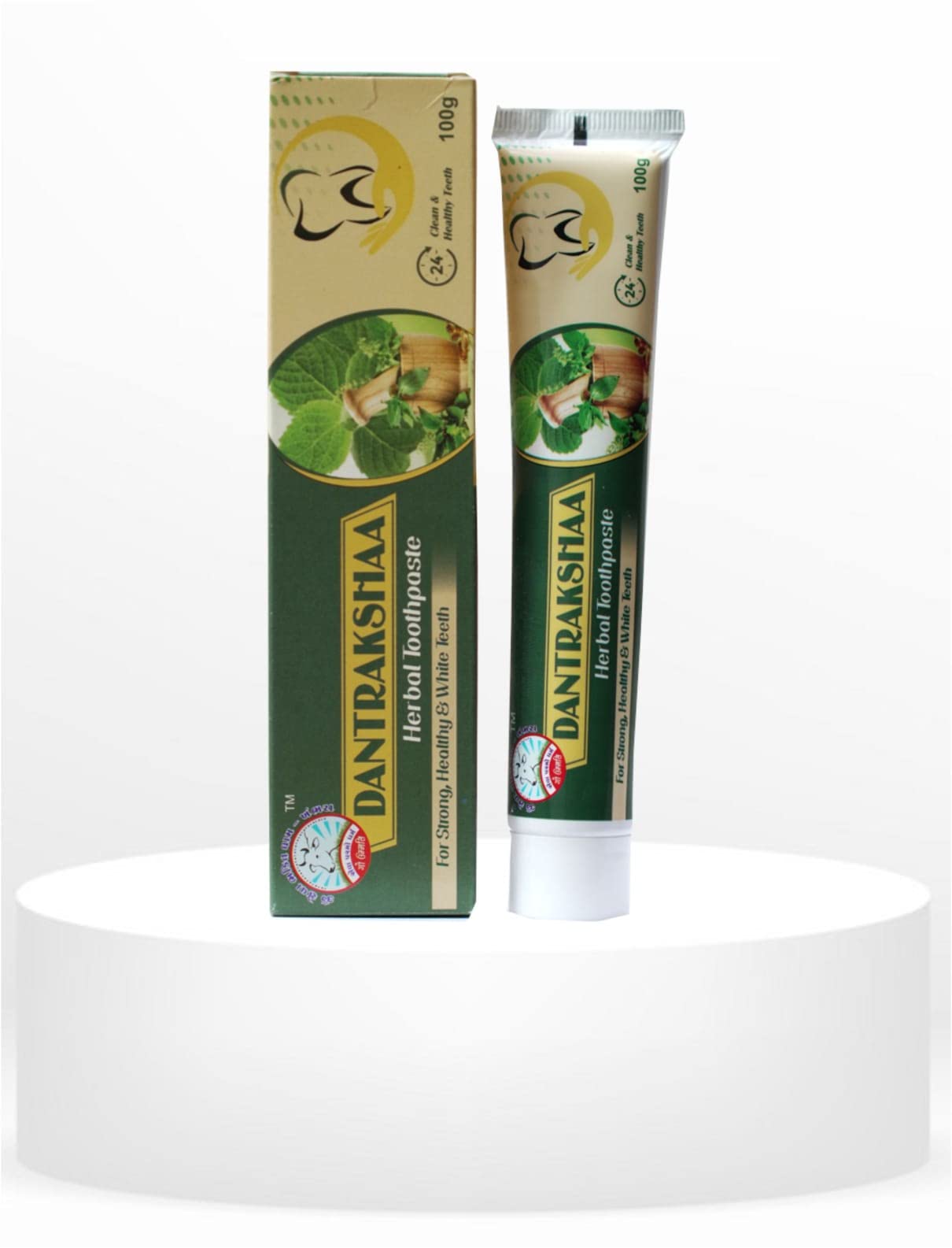 Gau Unnati Ayurveda Ayurdent Classic Ayurvedic Herbal Toothpaste- All Natural | SLS & Fluoride Free, Antioxidant & Anti Bacterial benefits |Whitens & Strengthens Teeth | Helps fight Plaque,Tartar