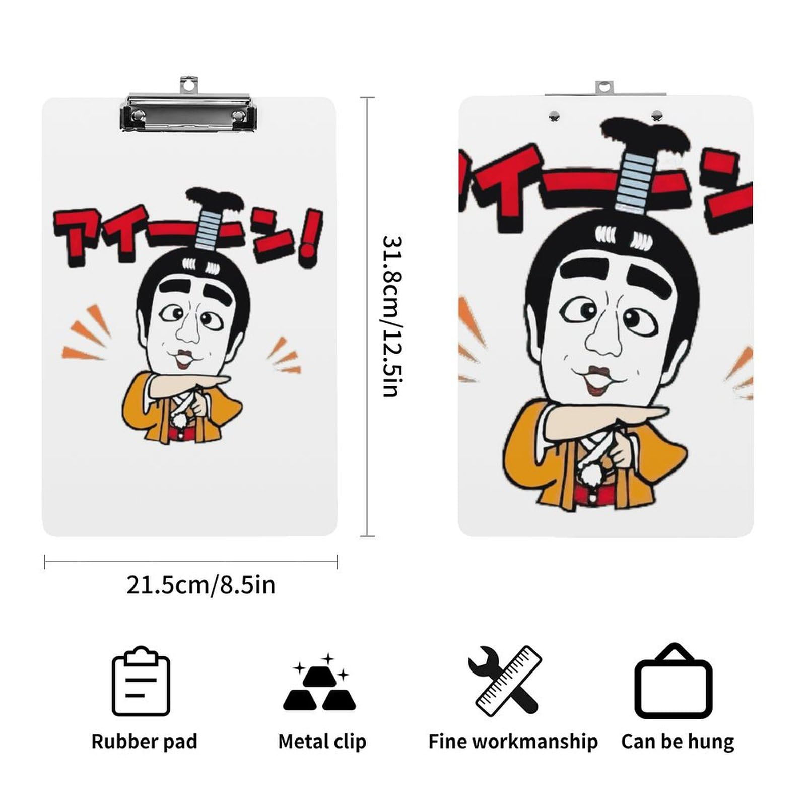 Amazon | 志村けん だいじょうぶだぁ 変なおじさん クリップボード A4