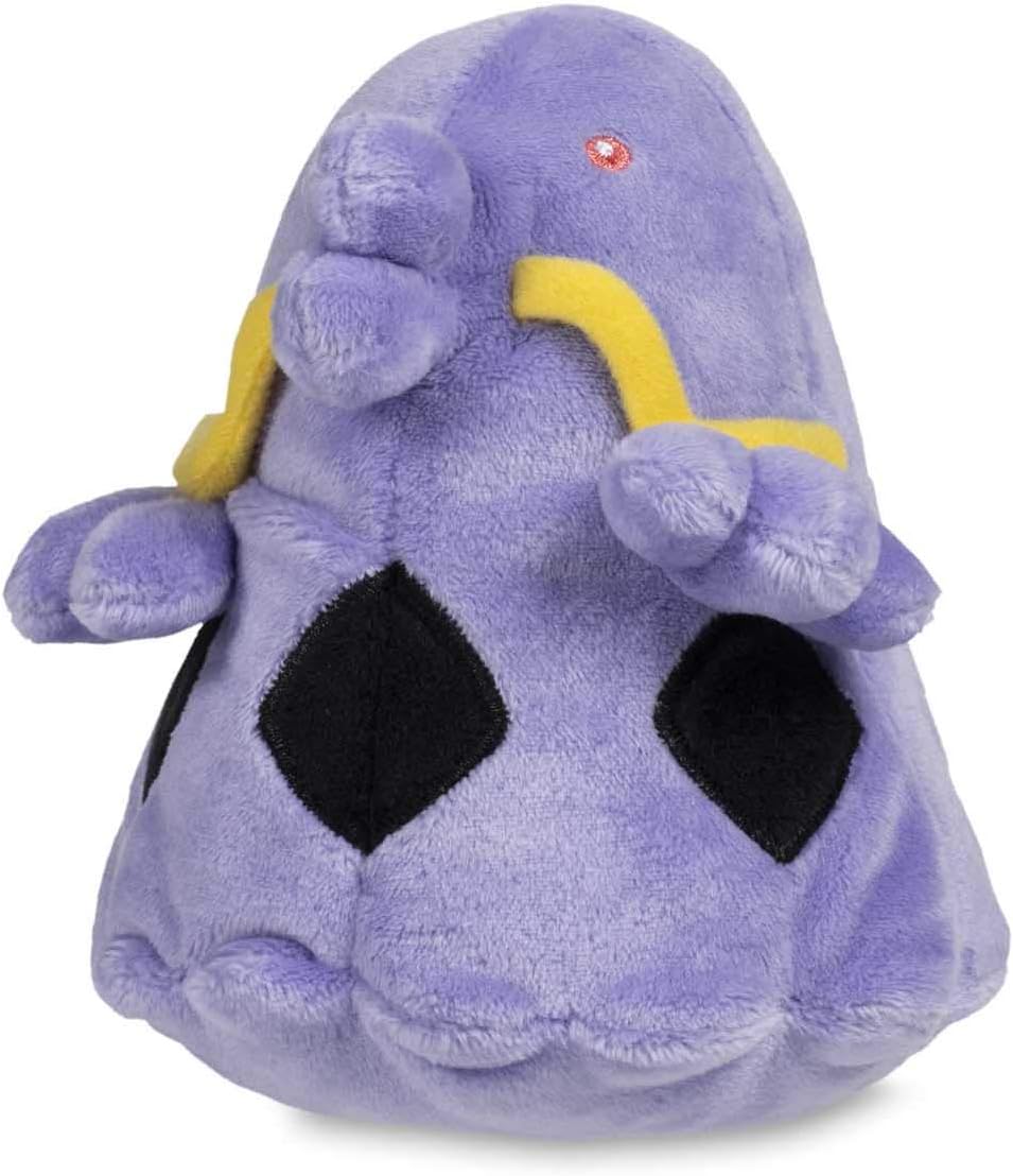 Pokemon Center: Sitting Cuties: Swalot Plush # 317 - Generation 3 - 6 In