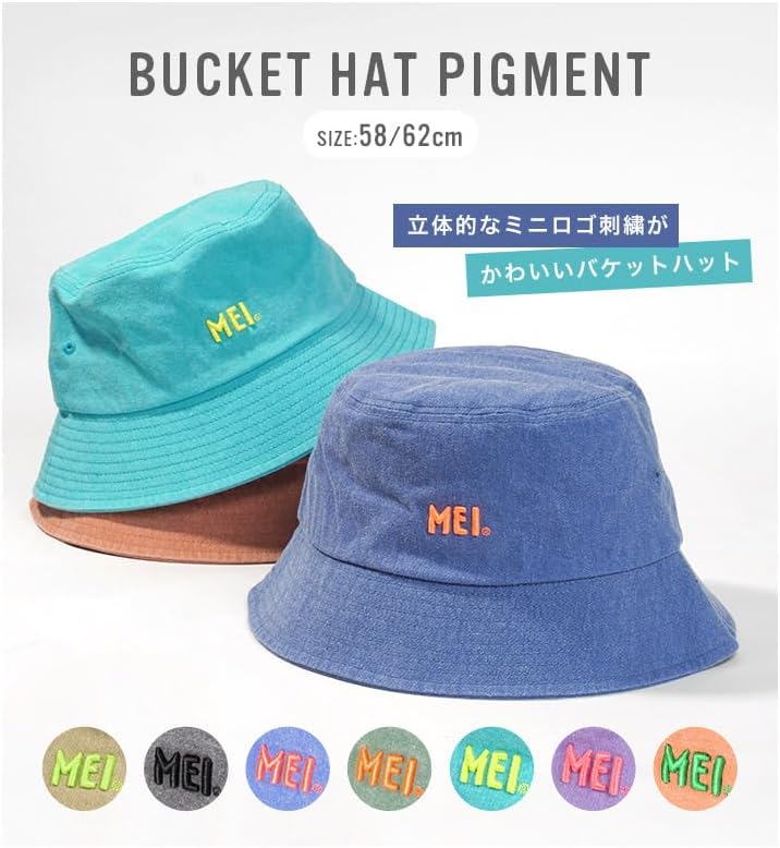 Amazon.co.jp: Mei Bucket Hat, Women's, Men's, Hat, Deep, Stylish