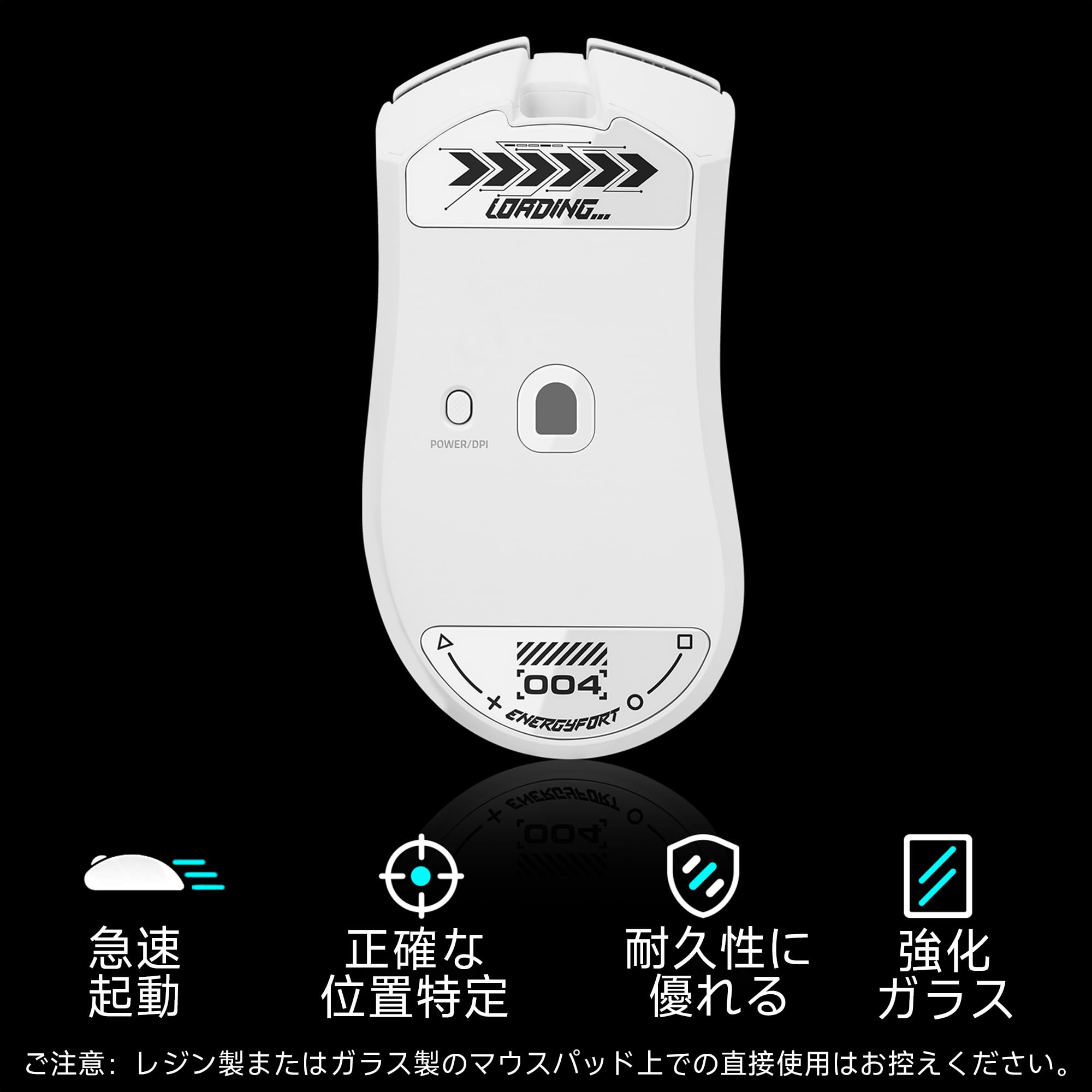 Amazon.co.jp: BRIMFORD マウスソール ガラス for Razer DeathAdder V4