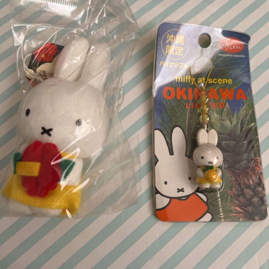 ご当地ストラップ　ミッフィー(沖縄　岡山) Amazon.co.jp: ミッフィー 沖縄限定2点セット : おもちゃ