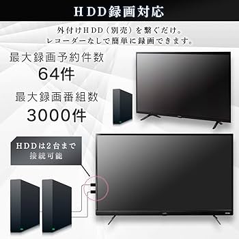 【4K】アイリスオーヤマ 43インチ 43UB20K 2020年製 Amazon | アイリスオーヤマ 43V型 4K HDR対応 液晶テレビ 43UB20K