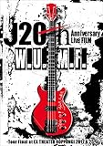 J 20th Anniversary Live FILM [W.U.M.F.] -Tour Final at EX THEATER ROPPONGI 2017.6.25- [DVD]