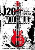 J 20th Anniversary Live FILM[DVD]