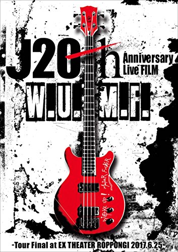 J 20th Anniversary Live FILM -Tour Final at EX THEATER ROPPONGI 2017.6.25-