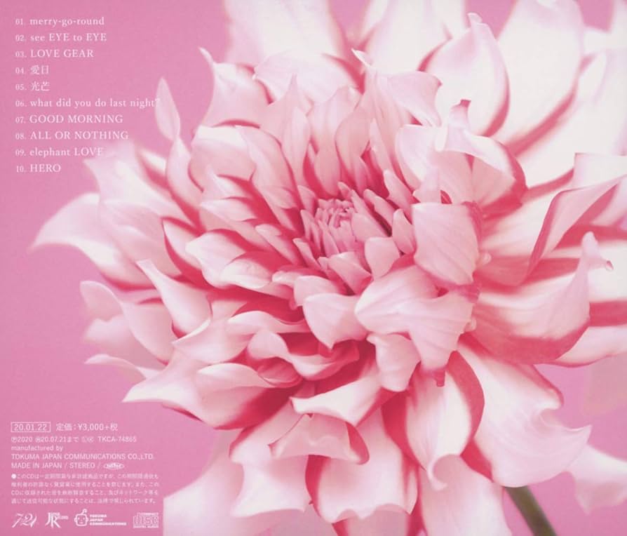 Amazon.co.jp: pink ELEPHANT: ミュージック