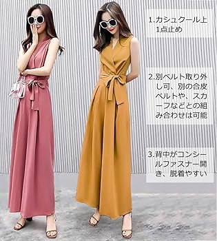 Amazon | [Collecala] フォーマルセットアップ ロングパンツ