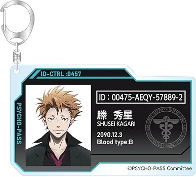 Amazon.co.jp: [ベルファイン] PSYCHO-PASS サイコパス 10th