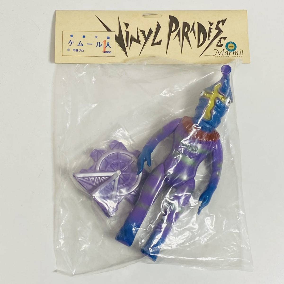 Marmit Vinyl Paradie フィギュア Amazon.co.jp: Marmit マーミット VINYL PARADISE ビニールパラダイス