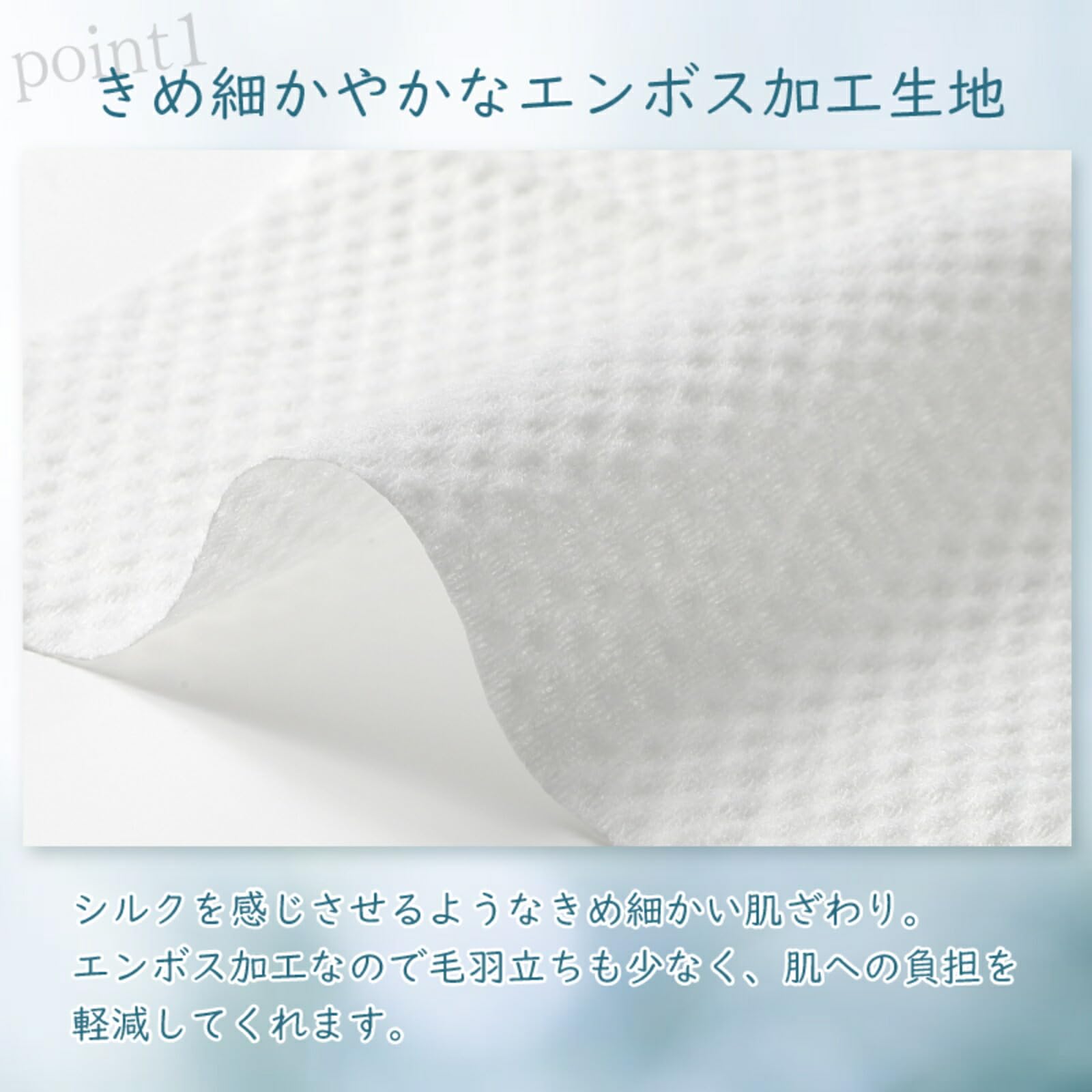Amazon.co.jp: クレンジングタオル60枚入 3個セット フェイシャル