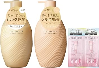 Amazon | COCONSUPER(ココンシュペール) 【スリーク&リッチ