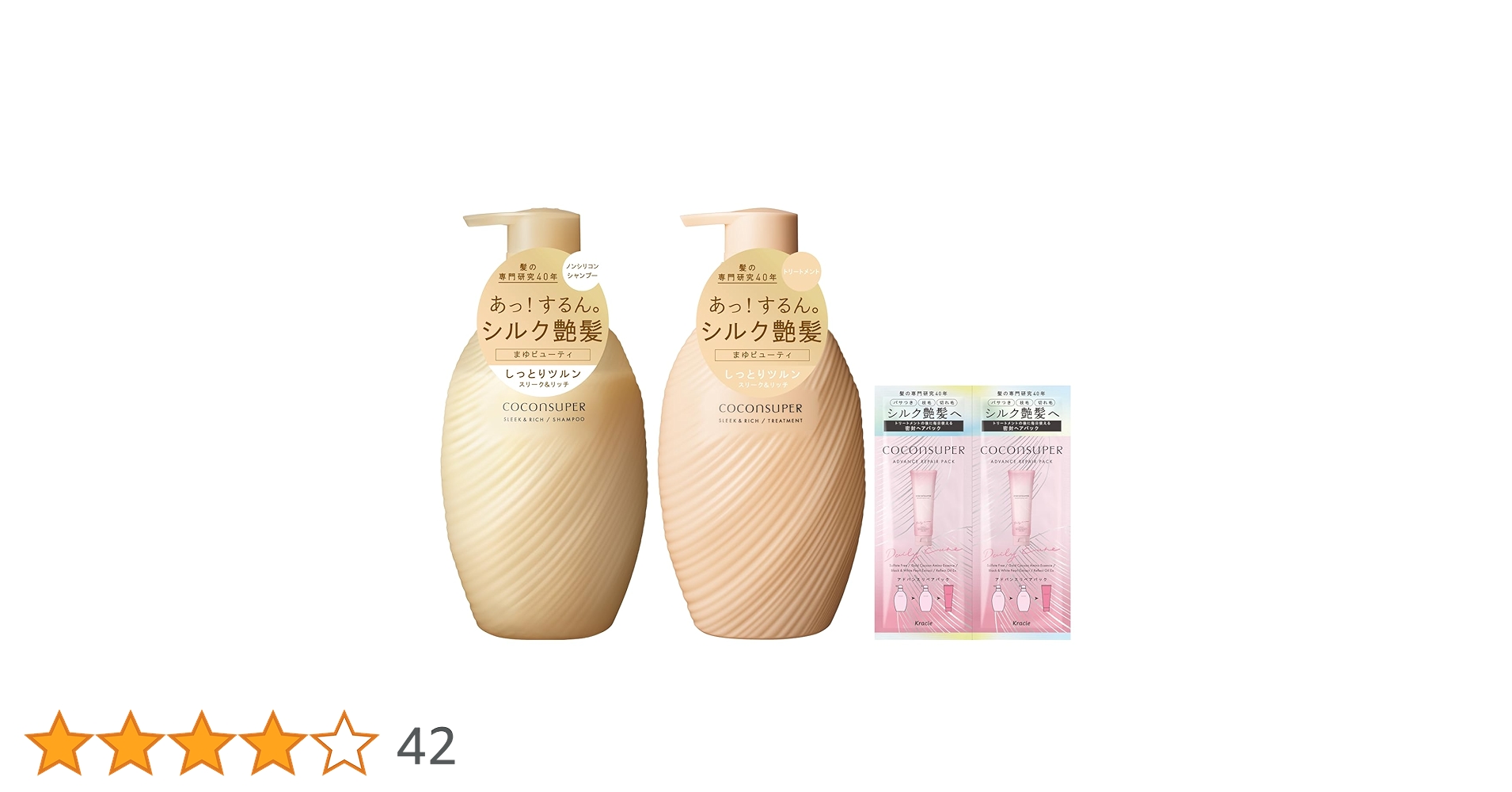pon様のシャントリ 61JxciQbhQL.jpg_BO30,255,255,