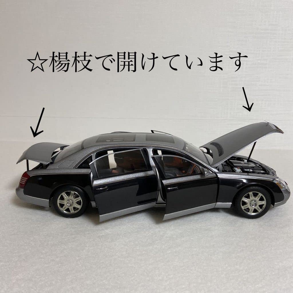 Amazon | オートアート／AUTOart：1/18 マイバッハ 62 LWB／MAYBACH 62
