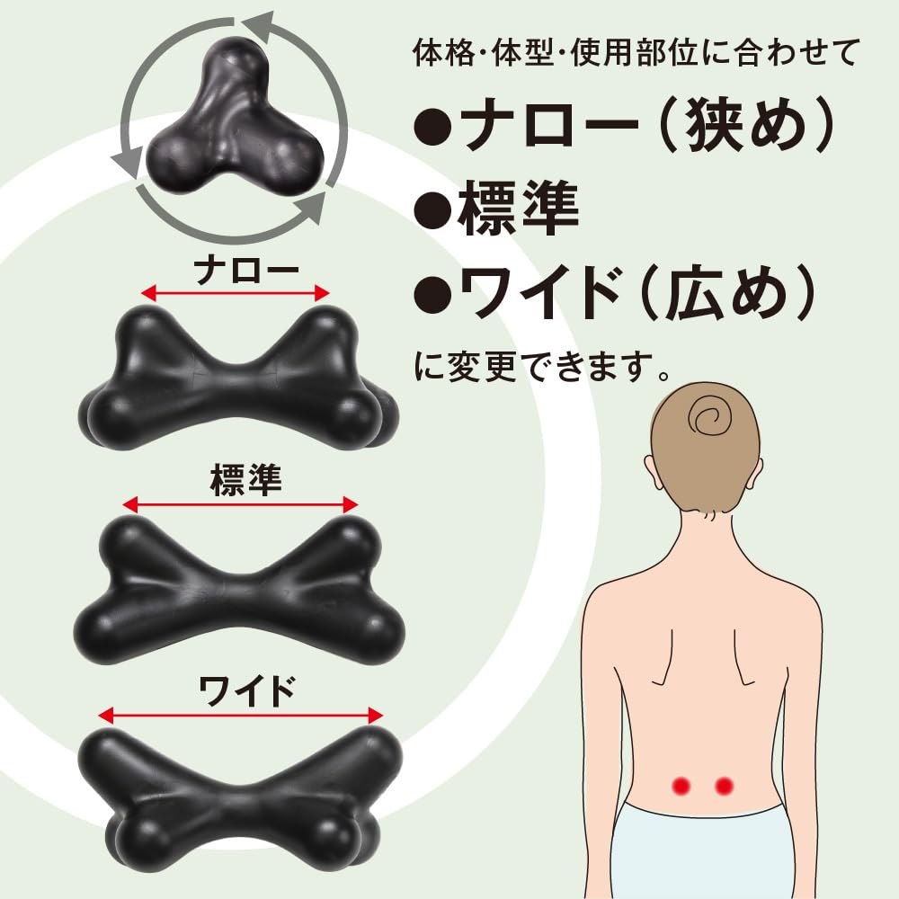 Amazon | アルファックス 腰スッキリング ボーン ストレッチ 腰 背中