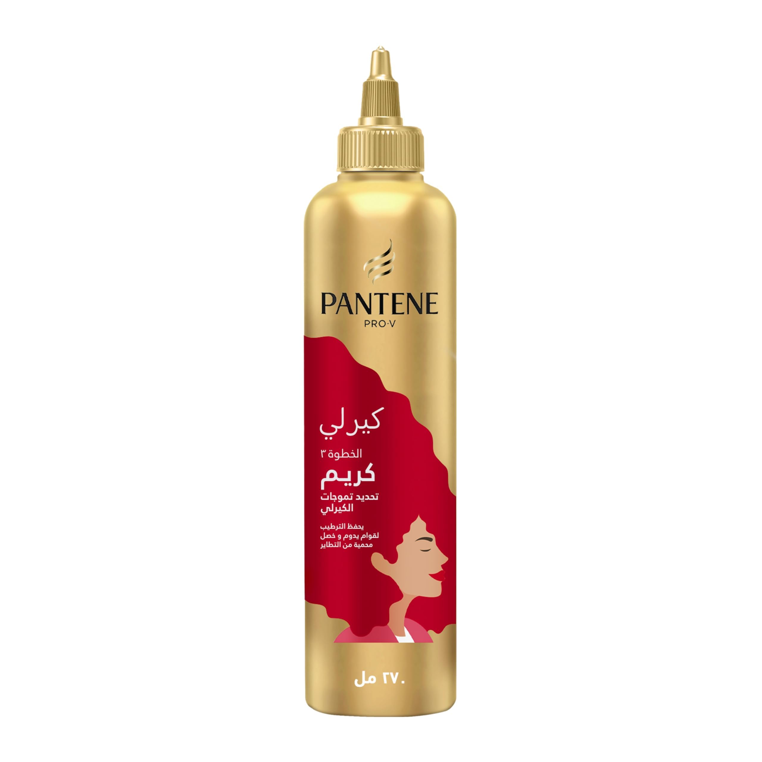 Pantene Pro-V Curlastic Defining Anti-Frizz Leave-On Cream for Lasting Elasticity, 270ml - Pack May Vary
