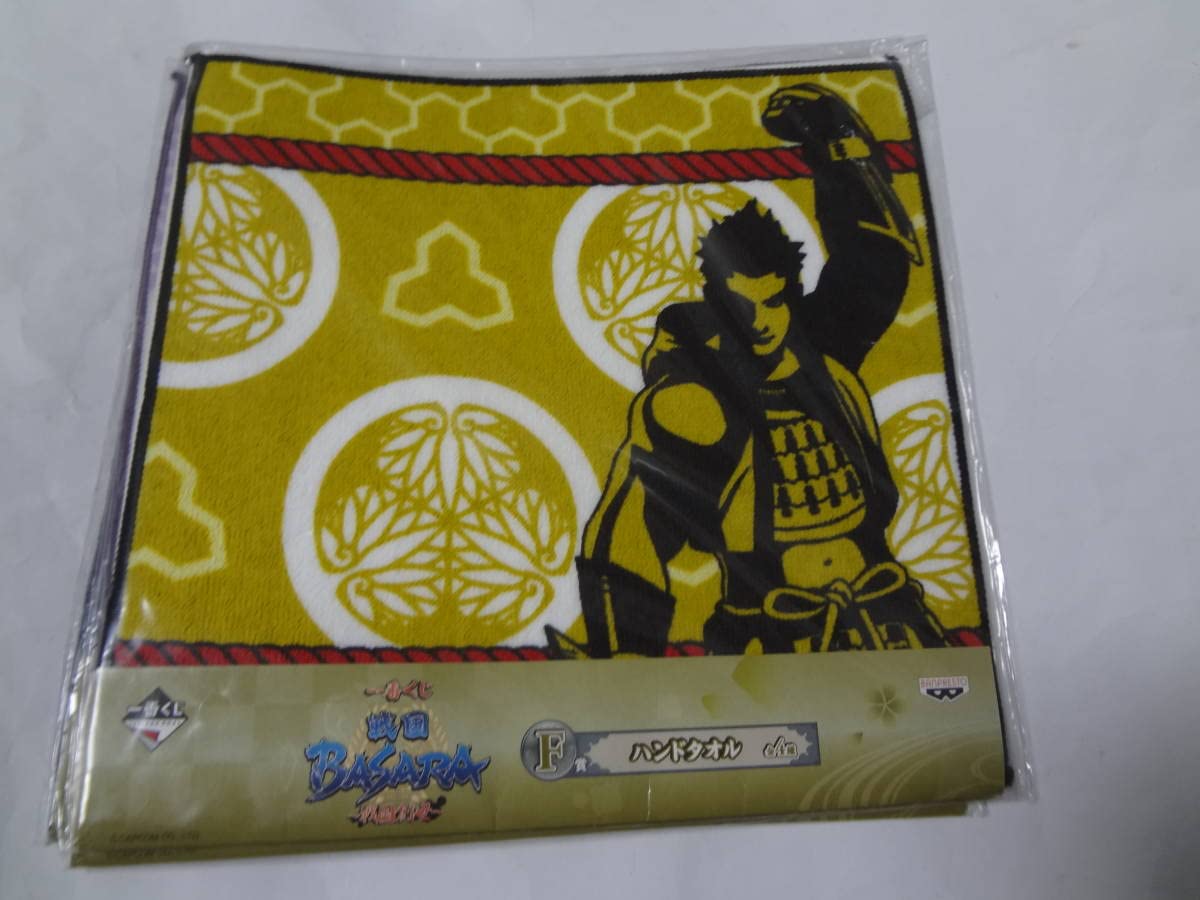 (未使用･未開封品)　一番くじ 戦国BASARA 〜戦国創世〜　C賞 石田三成 きゅんキャラ単品 kmdlckf 未使用・未開封品) 一番くじ 戦国BASARA 〜戦国創世〜 C賞