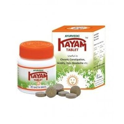 Kayam Tablet 30 Tablets...