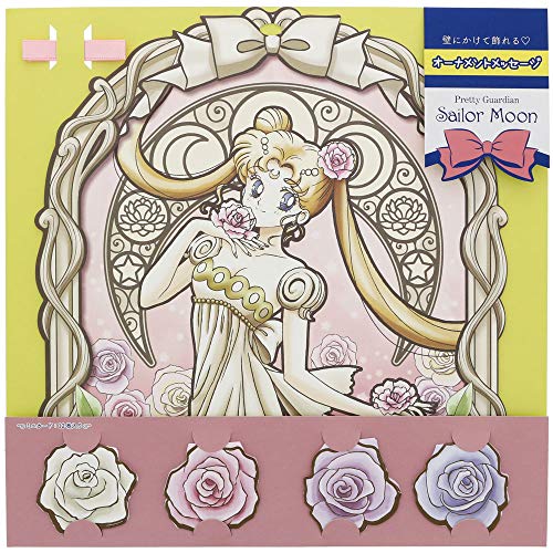 美少女戦士セーラームーン プリンセス・セレニティイラスト直筆サイン色紙 美少女戦士セーラームーン プリンセス・セレニティイラスト直筆サイン