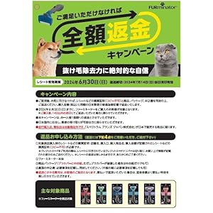 Furminator-Stainless-Steel-Dog-Hair-Deshedding-Tool-181g-1-Piece - Cucciolini Doodles   Furminator-Stainless-Steel-Dog-Hair-Deshedding-Tool-181g-1-Piece