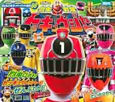 烈車戦隊トッキュウジャー Stream 烈車戦隊トッキュウジャー (インストゥルメンタル