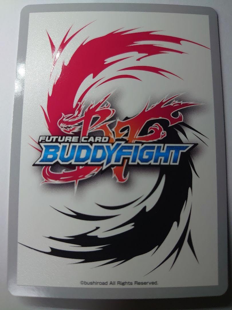 Amazon.co.jp: 未来への剣 ジャックナイフ “グランテーゼ