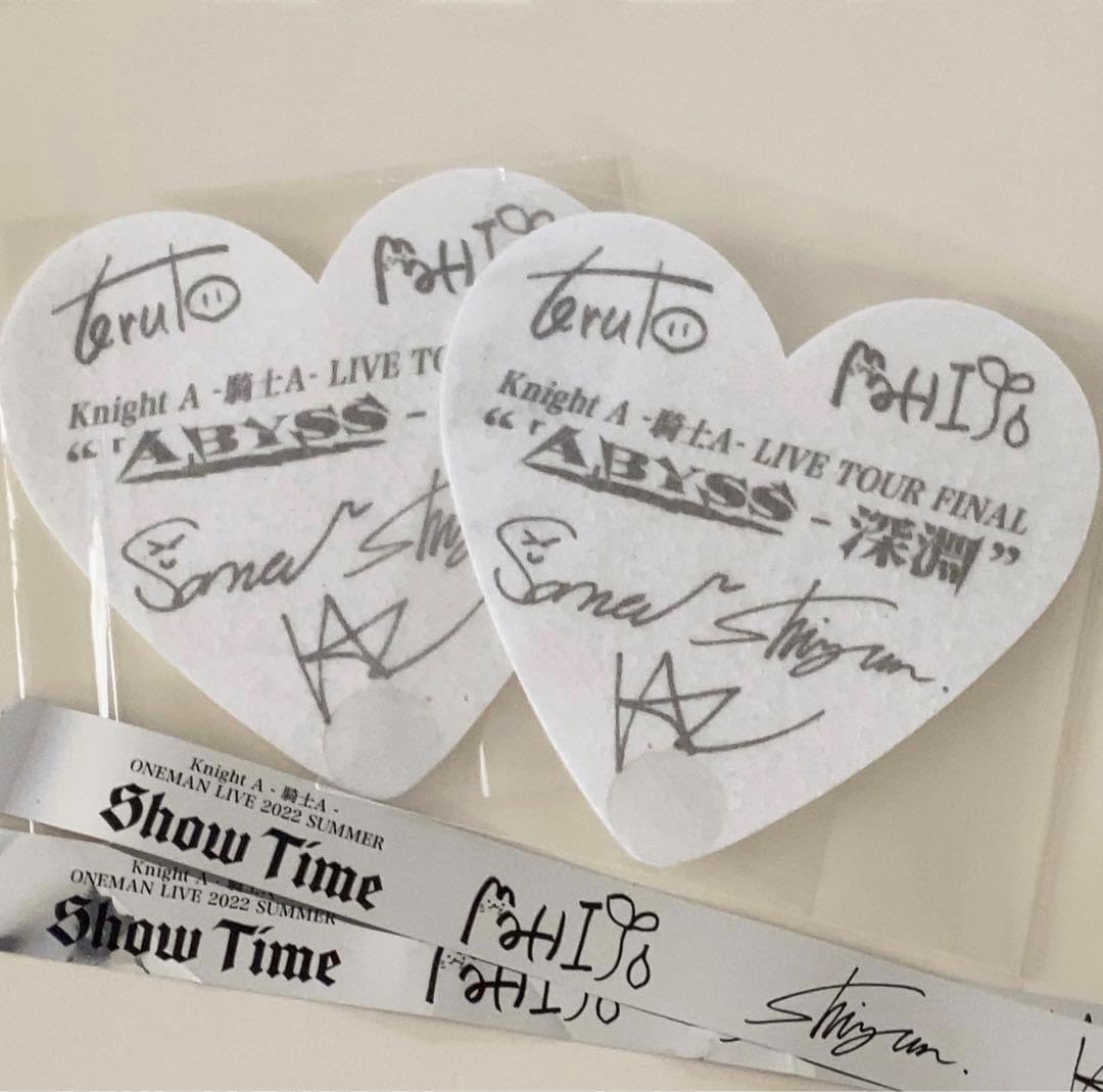 KnightA『2022Summer』 Knight A 騎士A 落下物 ハート 銀テ セット Knight A 騎士A まひと