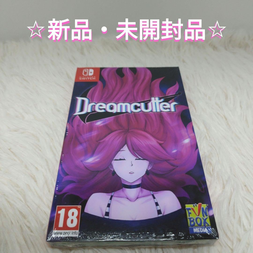 Amazon.co.jp: Dreamcutter Limited Edition Q : おもちゃ