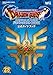 ドラゴンクエスト25周年記念 ファミコン＆スーパーファミコン ドラゴンクエストⅠ・Ⅱ・Ⅲ　公式ガイドブック (デジタル版SE-MOOK)