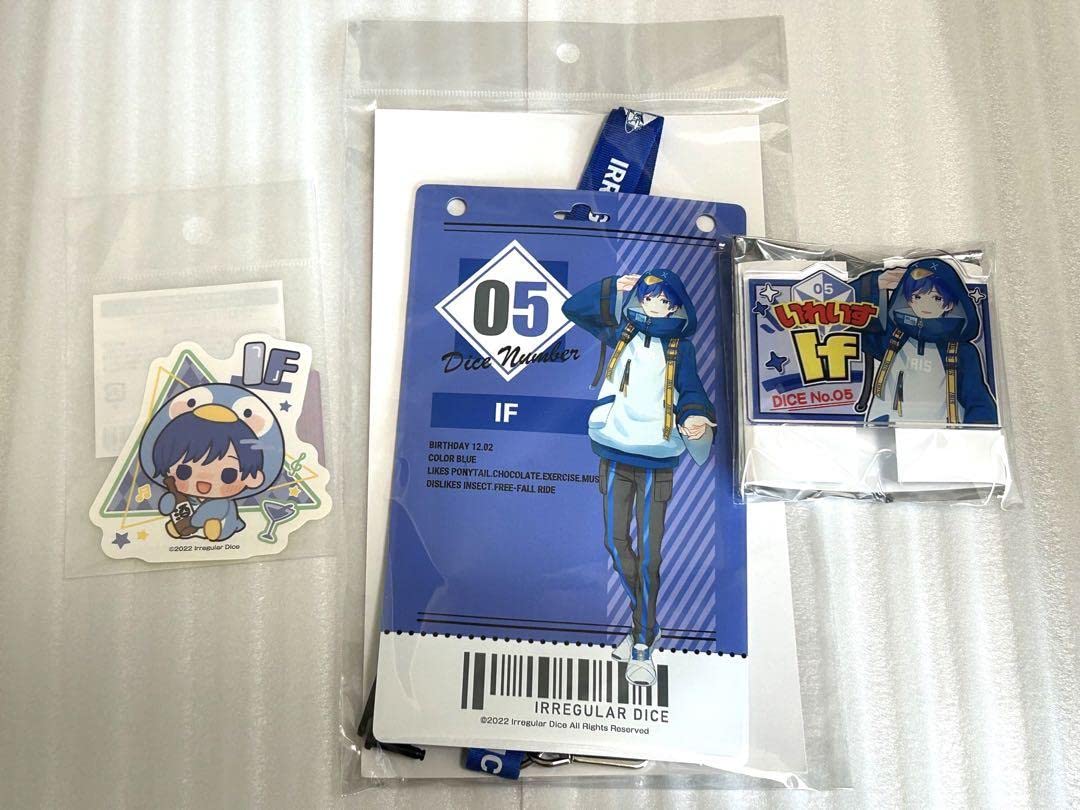 Amazon.co.jp: いれいす If ドンキホーテ ドン・キホーテ コラボ