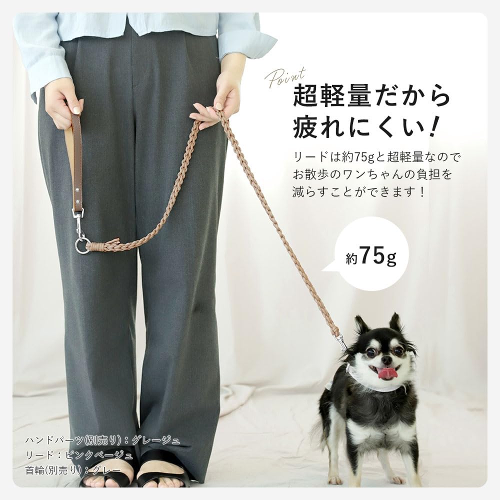 Amazon | パラコード リード お散歩 カスタムパーツ 犬リード 犬の