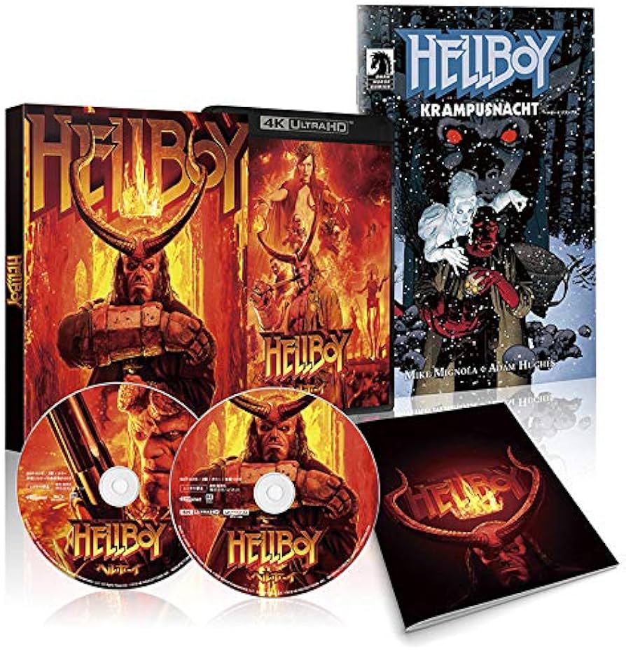 Amazon.co.jp: ヘルボーイ 4K ULTRA HD + Blu-ray : デヴィッド