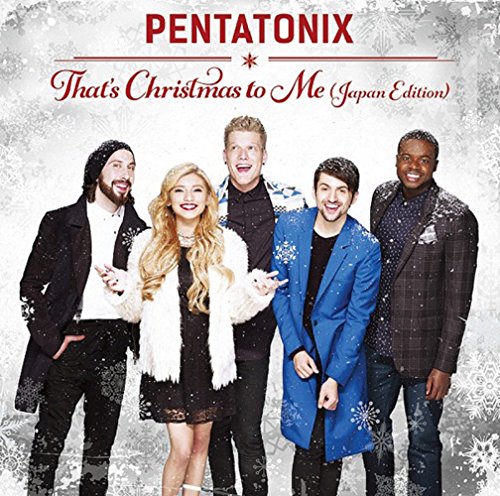 That's Christmas to Me